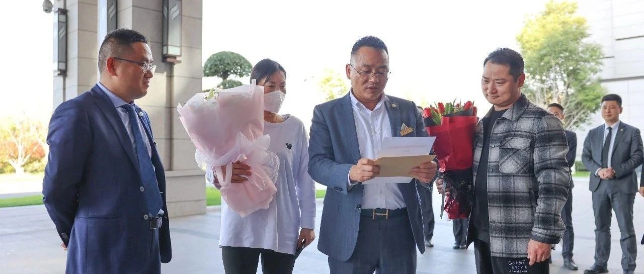 中吳資訊｜中吳賓館大廚支援全國(guó)兩 會(huì)，載譽(yù)歸來(lái)！